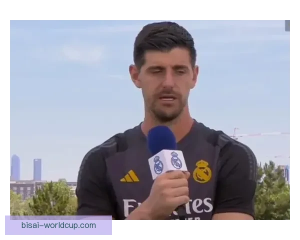 穆帅赞皇马王者库尔图瓦有度量