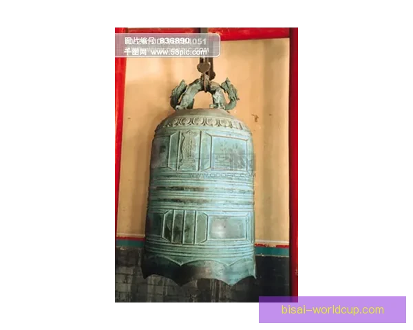 九十分钟两金一铜升至十四位