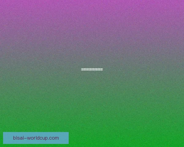 孔帕尼斥穆帅批评维尼修斯失当