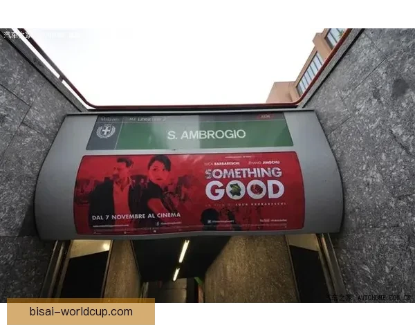 佛罗伦萨比萨大战门票超2万张热销